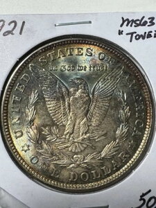 1921N 1hK ? g[