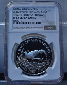 1987N 200o[c ^C WWF V t@CAobN tFUg NGC PF69 UCAM 