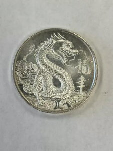 gCXe[gEt@CjO `Cj[YEhS 1IX 999 t@CVo[ Be[WA[gEh