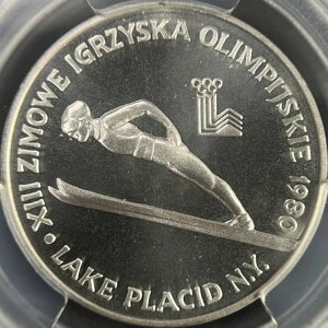 �|�[�����h�B 1980�A200 �Y���e�B�q�A�V���o�[ - PCGS PR68 - �g�[�`�Ȃ��X�L�[ �W�����p�[ 399