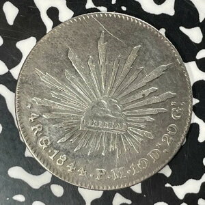 1844-Go PM メキシコ 4 レアル ロット#JM9397 銀貨!希少!