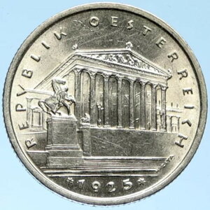 1925N I[XgA EB[c G[fCX AeB[N Vo[ VORC i99162