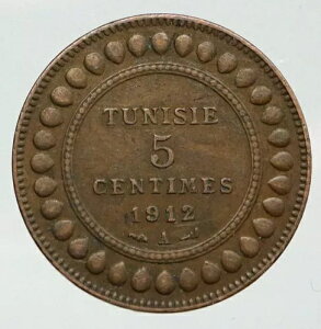 1912 `jWAcqAeB[N Be[W Vo[ 5 Z^CY `jWA RC i92697