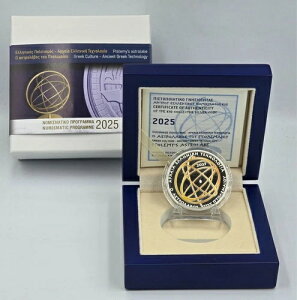 MV 2025 ÑMV̋Zp - vg}CIX̃AXg[x Vo[ v[tRC