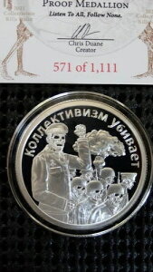 シルバーシールド 1オンス Collectivism Kills 2021 Stalin Proof 鑑定書付き (最後の1枚)