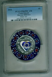 NbN 2016 5 h Vo[ [l ~tBI KXt PCGS PR-69 DCAMB