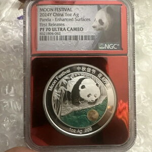 2024�N ���� 1�I���X �v���[�t �V���o�[ ���[���t�F�X�e�B�o�� �p���_ NGC PF70 UC FR �\�ʋ���