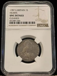 CMX 1787NVOANGC UNCڍׁAN[jOς݁AW[W2݁BK8