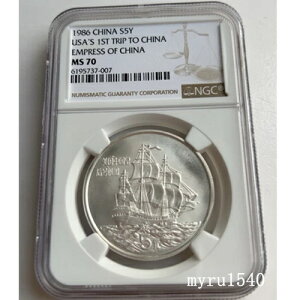 NGC MS70 1986�N ���� 5�� �c�@�É� �č� ���K�� ��� 24g