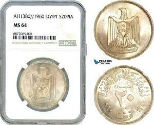 AI855AGWvgA20 sAXg AH1380//1960AJC ~gAVo[ANGC MS64
