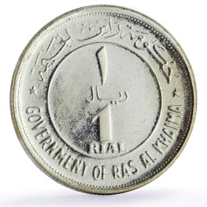 ���X�E�A���E�n�C�} 1������ �T�N�� ������ �Z�� KM-1 �v���[�t��� 1969�N