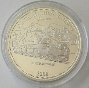 IX 1000 Lbv 2008 C`xbgS Vo[