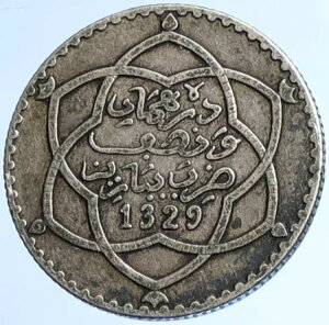 1911N܂1329N AH bR AuhEAEntBh ÂAeB[N Vo[ 1/4 A RC i108431