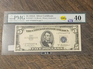 1953A 5hݏؖ - PMGO[h: EX Fine 40 - X^[m[g *27556457A