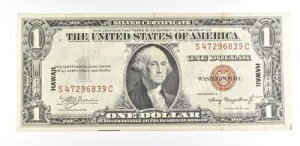 1935N 1h⌔ nC Fr#2300 j[X AU  񎟐E  *9314