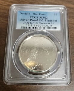 tȂ ~gG[ PCGS MS62 Vo[v[t T-2 vVFbg čLO 1 h