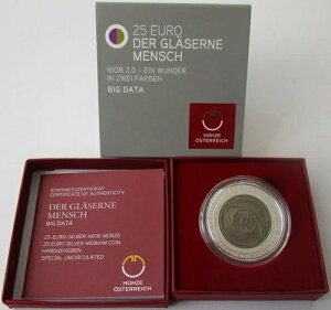 I[XgA 25 [ 2020 rbOf[^  jIu