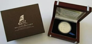  10 2005N Aa600NqC 1IX 