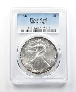 MS69 1996�N �A�����J���V���o�[�C�[�O�� PCGS �y���t�F�����g�[�j���O *1652