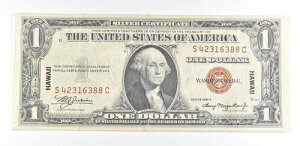 1935N 1h⌔ nC Fr#2300 j[X AU  񎟐E  *9295