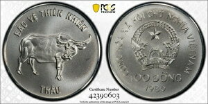 xgi  100h UNC RC 1986N KM#19 obt@[ PCGS O[fBO MS68