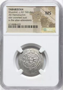 �E�}�C����/�A�b�o�[�X���J���t�A�^�o���X�^����� �w�~�h���N�} 740�N NGC MS �F��