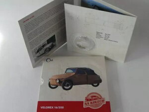 �`�F�R���a�� 2023 �V���o�[�R�C�� �v���[�t - �ԗւ̏�̓`�� - VELOREX 16/350-