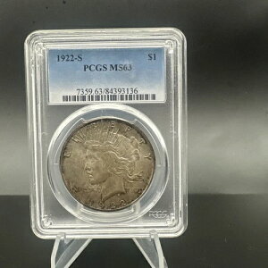 1922-S 1ha - MS63 PCGS
