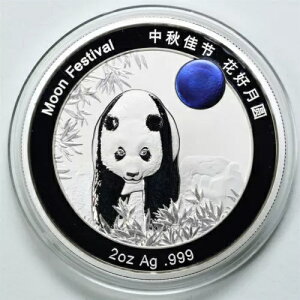  2020N 2IX 0.999  v[t H߃p_ vX`bNJvZ