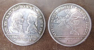 tX/XyC - 1722N - C15ƃ}[ -INV^jA-  - Ɋ