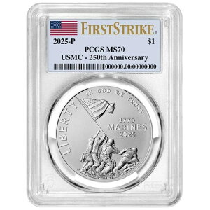 2025-P UNC $1 アメリカ海兵隊 250 周年記念銀貨 PCGS M...