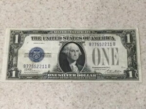 1928�N 1�h������ �ʔ������ʂ̋�ݏؖ��� - �t�@���V�[�V���A���i���o�[�uQUADS�v