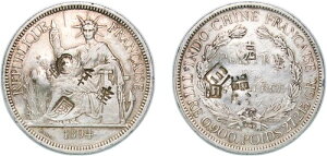 �t�����X�̃C���h�V�i 1894 A 1 �s�A�X�g�� �V���o�[ 900 XF
