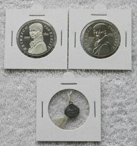 DDR: 2 * 5 �}�[�N 1986 �u�n�C�����q �t�H�� �N���C�X�g�v�AJ. 1611�A�񗬒� + �v���[�t�A�v���[�t-