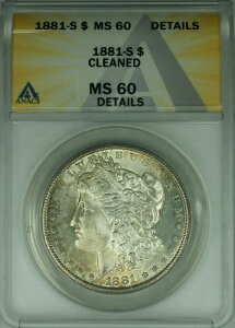 1881-S [K 1hd ANACS MS-60 ڍ-N[jOς ǎRC (26)