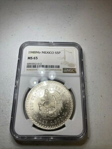 1948 Mo ���L�V�R �V���o�[ 5 �y�\ S5P CUAUHTEMOC NGC MS 65!