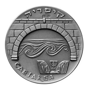 カイサリア 銀製イスラエルメダル 48g イスラエルの都市 ローマのアーチ シナゴーグ