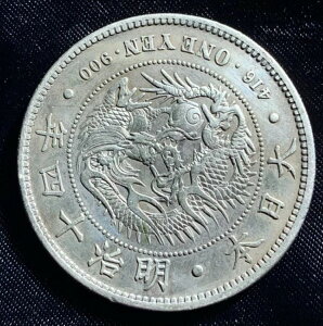 1881N { 14N 1~ hS