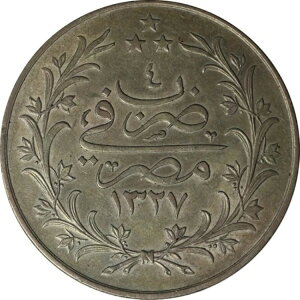 GWvg 1327/4 H ( 1912 )  20 LV ꂽ}tA[JCuz_[