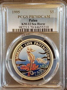 1995�N �p���I �V�[�z�[�X KM-12 �C�m�����ی� 5�h�� �v���[�t PCGS PR70DCAM