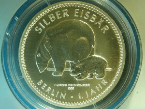 2017�N�x�������~���g�V���o�[�|�[���[�x�A�A�C�X�x�A1�I���X�����[�x�������J�[�h����