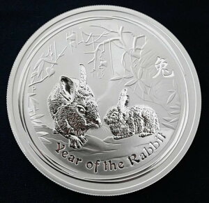 �I�[�X�g�����A 2�h�� - 2011�N �K�N ���A - 2�I���X �V���o�[ 999 �g�b�v