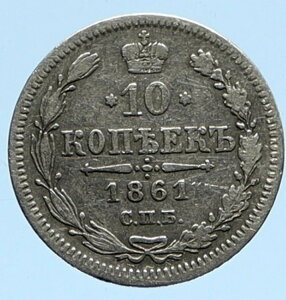 1861N CPB VAcANTh2  10RyCJ VAݕ C[O i96022