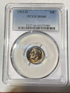 1963年 Dダイム ルーズベルト PCGS MS-66 レインボートーン