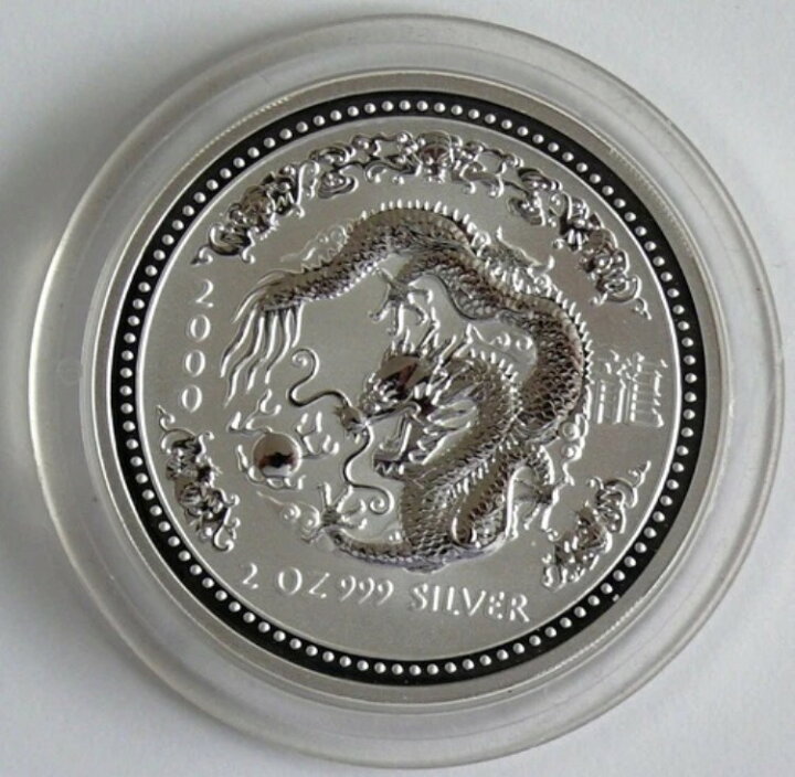 楽天市場】オーストラリア 2ドル 2000年 龍年 2オンス 銀貨 : WORLD 