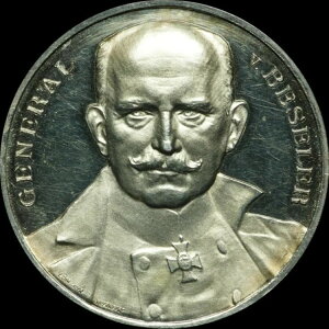 ꎟEF⃁_ 1914NBx[[ - Ag[v/xM[B-