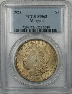 1921N K Vo[ _[ 1h RC PCGS MS-63 g[ (BR-27 I)
