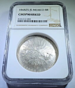 NGC Chopmarks 1868 ���L�V�R �V���o�[ 8 ���A���X �{���� 1800 �N�� ���x���^ �h�� 8R �R�C��