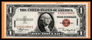 アメリカ合衆国 US XF+ 紙幣 1 ドル 1935 年 A ハワイ シルバー 証明書 S-C