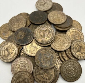 ÂLVRy\ 50 bg 1957 ` 1967 Ay\